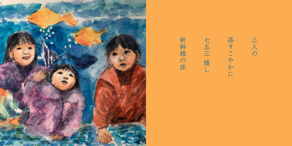 4ページビジュアル